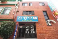 Yeosu Sinseng - Bintang 2