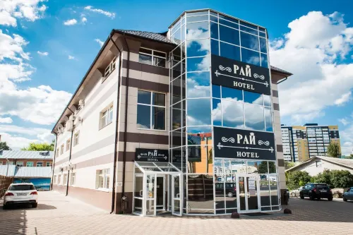 Ray Hotel