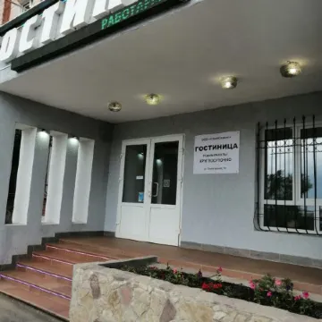 Stroyservis Hotel