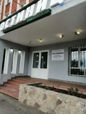 Gostinitsa Ooo Stroyservis Hotel