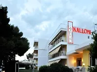 Hotel Kalloni