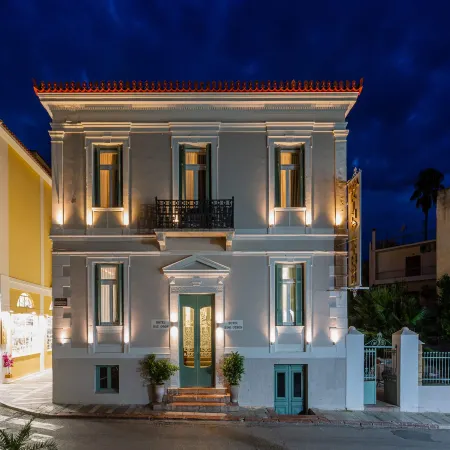King Othon Boutique Hotel