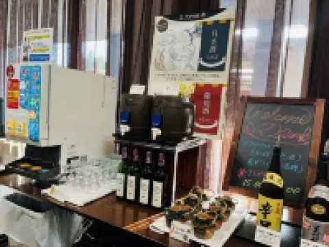 三次皇冠山酒店 三次市酒店