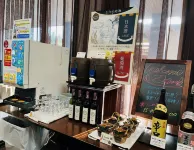 Hotel Crown Hills Miyoshi Hotels in Miyoshi