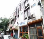 Hotel Kochar International Hotels near Sant Shri Nandlal Library