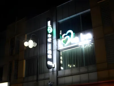 Love Inn Boutique Hotel