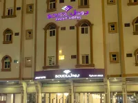 Boudl Mahayel Aseer Hotel a 