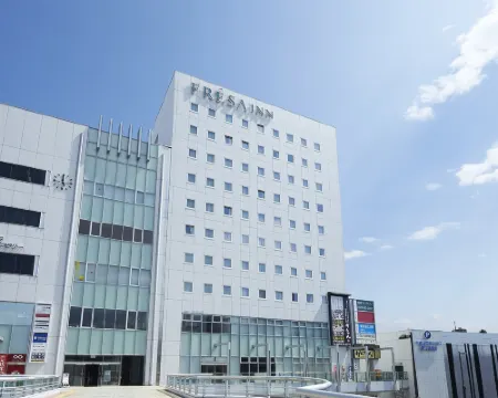 相鉄フレッサイン長野上田駅前 上田のホテル