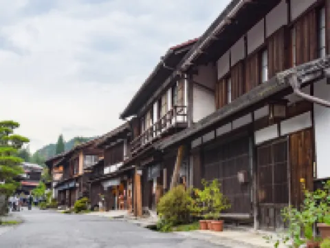 Atera Onsen Forespa Kiso Ryokan Hotels near 妻籠宿 寺下の町並み