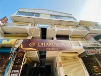 Dharohar homestay