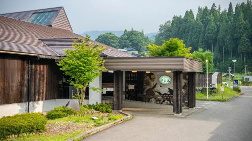 Katsuyama Natural Hot Spring Mizubasho Hotels in Katsuyama