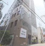 Busan Seomyeon Yuna Hotel Business Hotel di Distrik Busanjin