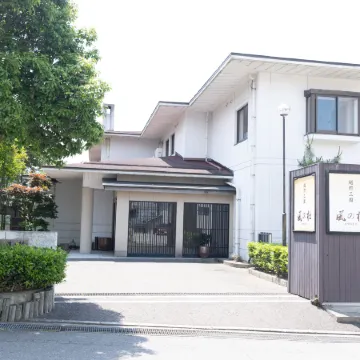 Kaze no Mori
