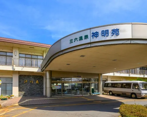 Sanroku Onsen Shinmeien Hotéis em Sabae