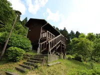 Ishizuchi Fureai-no-Sato