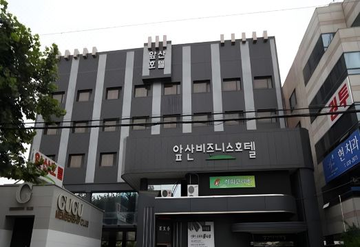 앞산 비즈니스 호텔