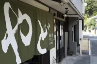 사이토 숙박 - 호스텔 히가시소노기 군 호텔