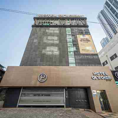 ホテル ヨギウッテ テグ ステーション Hotel Exterior