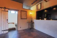 富士乃藏小堡私人度假屋