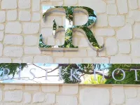 Er Turistik Otel Hotels in Dikili