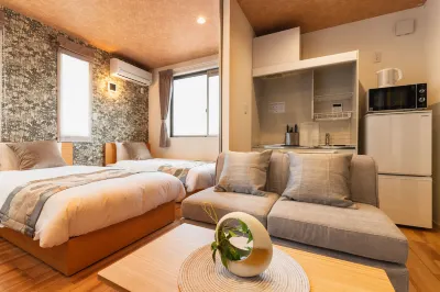 Ambicia Sasebo Hotels in Hasami