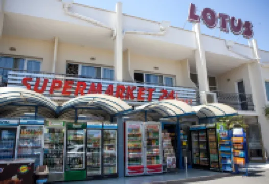 蓮花飯店
