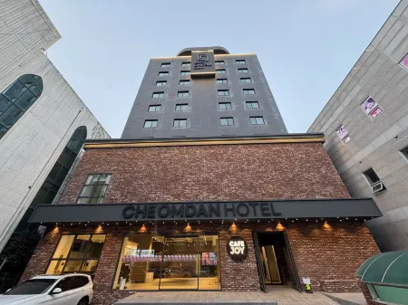 CHEOMDAN HOTEL