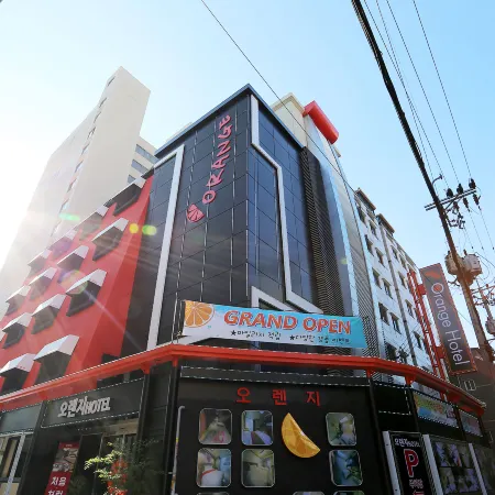Bucheon Orange