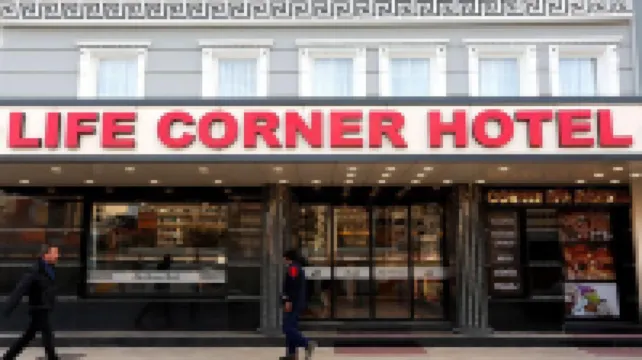 Life Corner Hotel