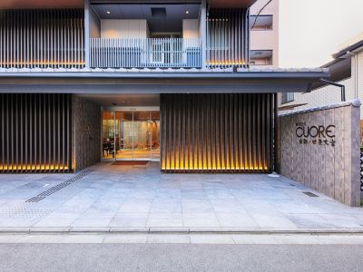 Hotel Cuore Kyoto Shijo Omiya