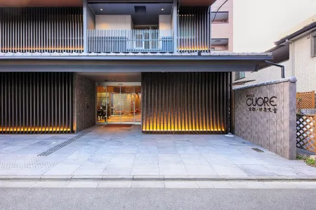 Hotel Cuore Kyoto Shijo Omiya