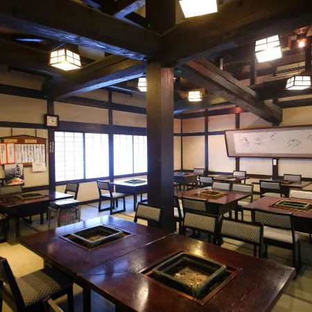 Iwamurasansou