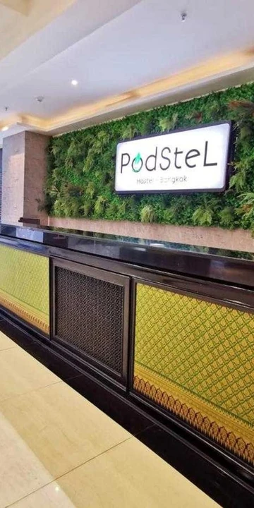 รูปภาพของแคปิตอล โอ 75451 พอดสเทล โฮสเทล แบงคอก