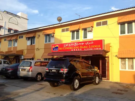 斯里薩梅爾朗巴魯休閑酒店