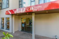 Boulevard Hotel Hotels in Auckland