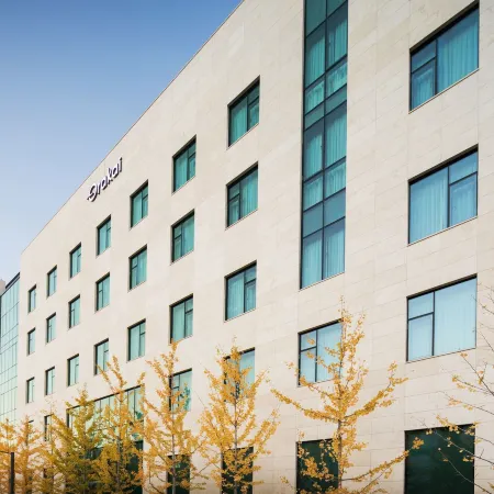 Orakai Cheonggyesan Hotel, BW Premier Collection Отели рядом с достопримечательностью «Дендрарий Singu Daehak»