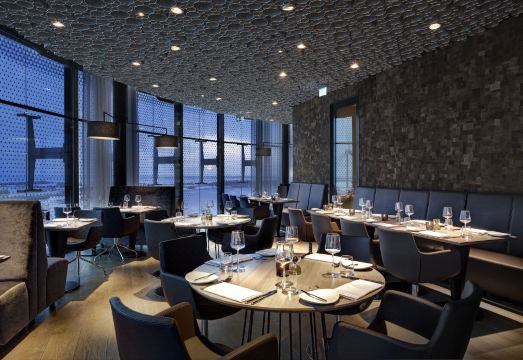 플레처 호텔 암스테르담