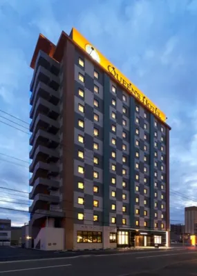 Queens Hotel Chitose Hotels near Salmon Hometown Chitose Aquarium