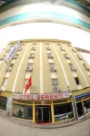 Serenti Hotel Hotels in Bulancak