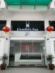 Comfort Inn Hotels in Sibu