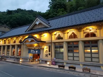 Tsukimotoya Ryokan Отели в г. Тоёока