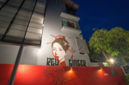 紅姜時尚度假村