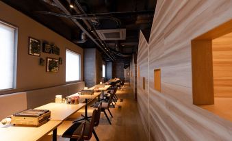 Hotel Naturwald Furano