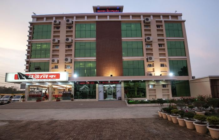 Hotel Ali Plaza