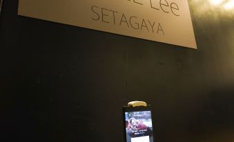 Hotel Lee