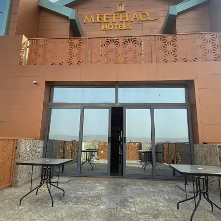 Meethaq Hotels Jabi