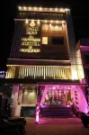 HOTEL PSK INN A BOUTIQUE Hotels in Mughalsarai Railway Settlement