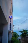 HOTEL LLAELL Отели в г. 