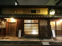 Haruya Umekoji Hotels in Kyoto