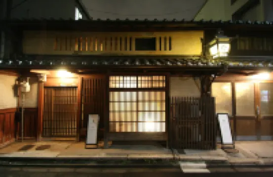 Haruya Umekoji Hotel a 